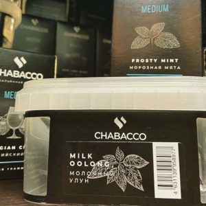 Detailed view of the premium tea leaf base enriched with natural flavor extracts.